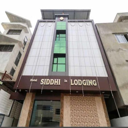 Hotel Sai Siddhi Inn - Midc Industrial Area, Mahape Νάβι Μουμπάι Εξωτερικό φωτογραφία